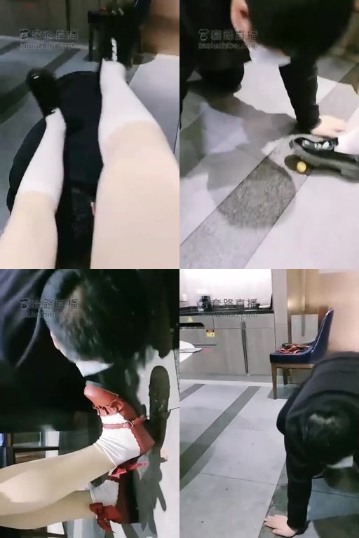 Vinnie维妮-双s,海底捞,踢裆