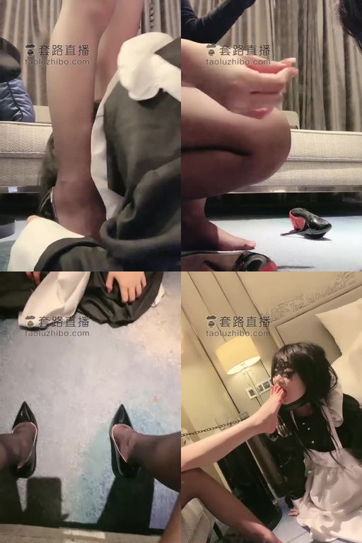 Vinnie维妮-可爱女仆舔高跟