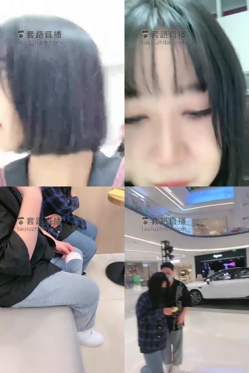 Vinnie维妮-户外滴滴47分钟