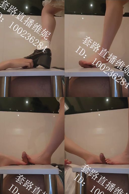 Vinnie维妮-最新双女王白袜皮鞋花样吐奶