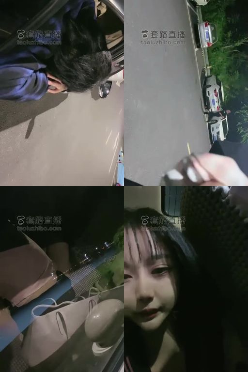 Vinnie维妮-车内玩61分钟车内欺负可爱闺蜜