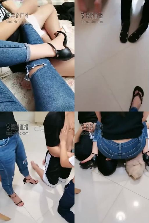 丹祖宗-互动玩双狗,牛仔裤坐脸,骑马,玩的嗨