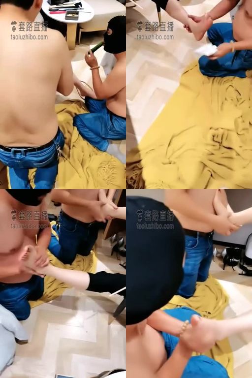 丹祖宗-互动调套路狗奴男一号