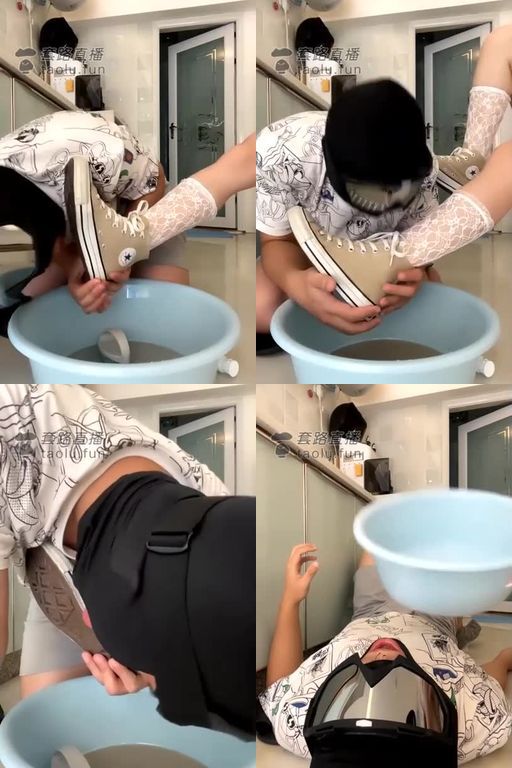 云云酱-喝洗鞋水+插嘴+舔鞋+帆布鞋