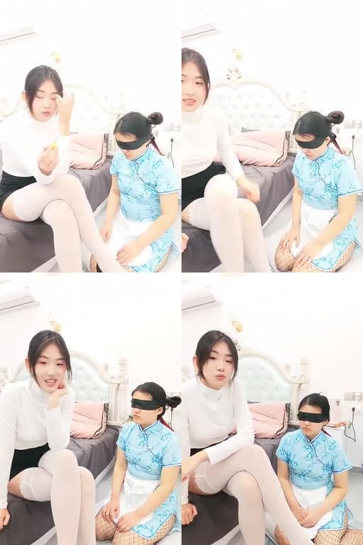 亿姐S-调教女仆小女奴