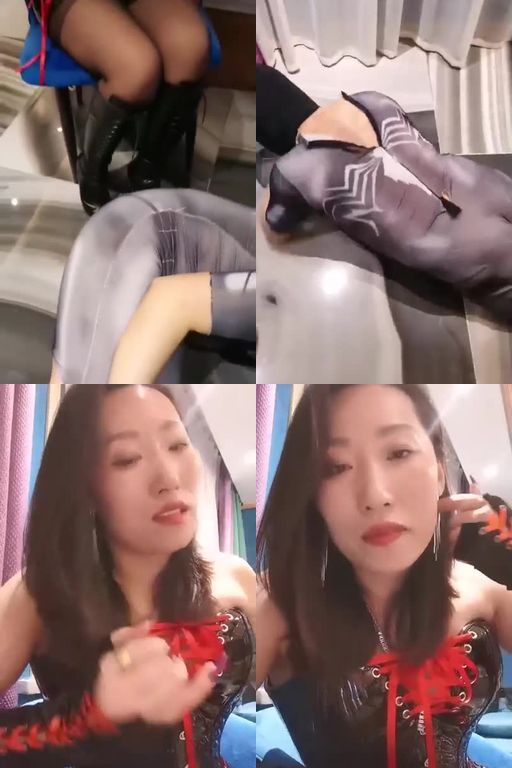 冷御女王-皮衣御姐掐狗肉