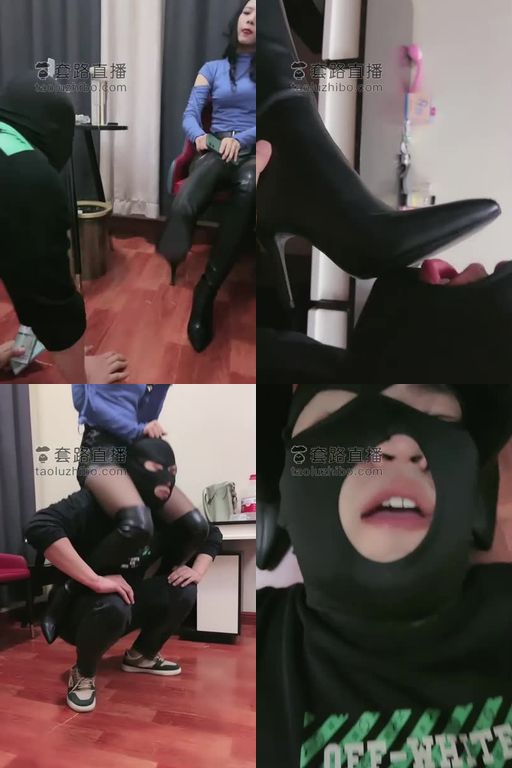 初见-63分钟长靴腿绞窒息专场