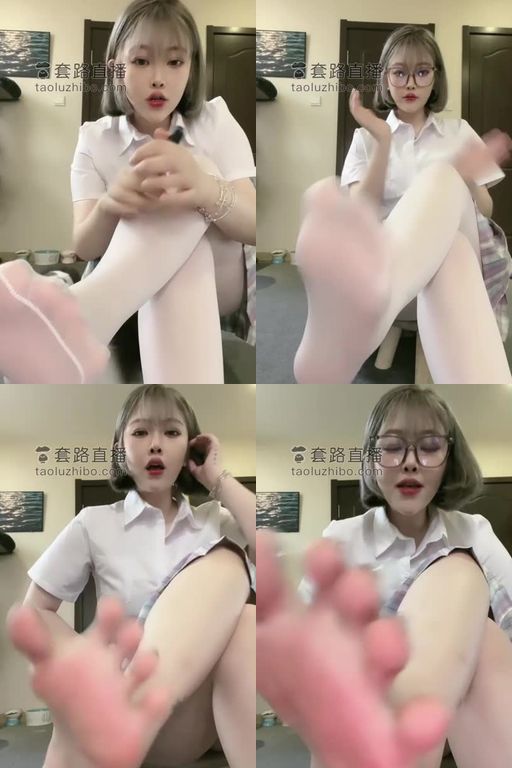 南星-第一视角被妹妹玩的翻白眼却不敢出声【扶摇殿下】