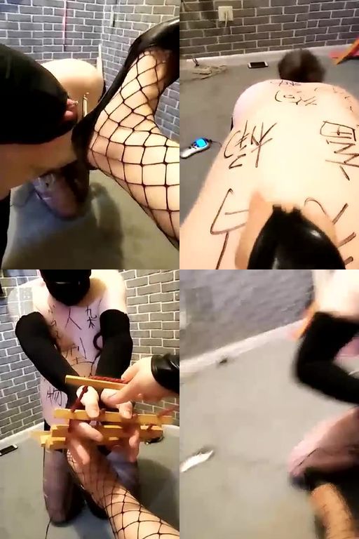 天香百合-调教人型犬