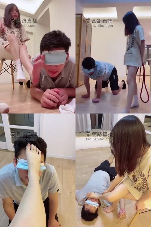 奶味茶茶-再大一只也被踩再脚下56分钟超脏运动鞋臭白袜辱狗