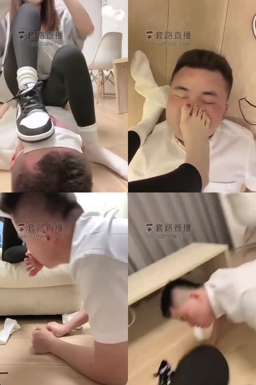 奶味茶茶-调教场57分钟