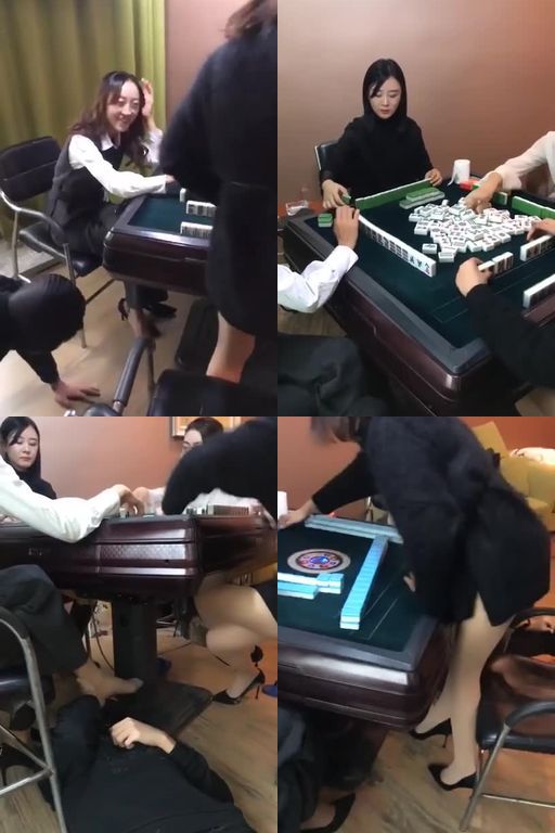 娜塔莎-麻将桌下的贱狗