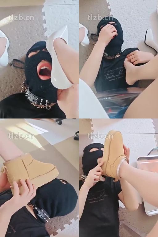 媚娘S-舔雪地靴鞋底高跟肉丝脚踩