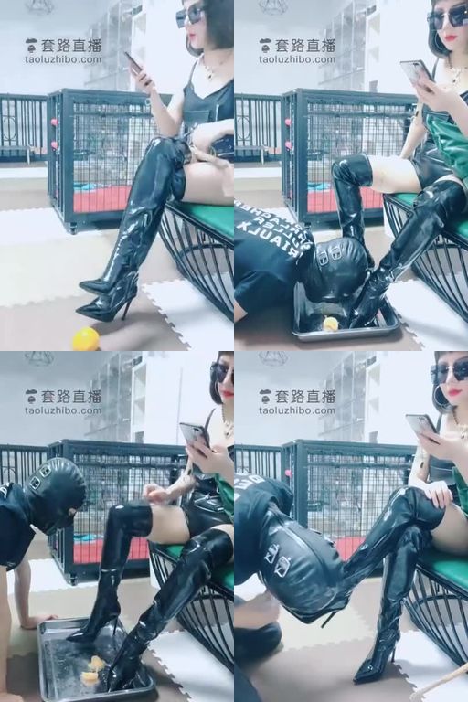 媚娘S-过膝长靴踩踏脚喂食