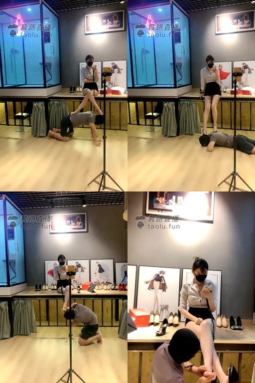 宇婉莹-今天收到的RV直播拆箱人体鞋垫的使用