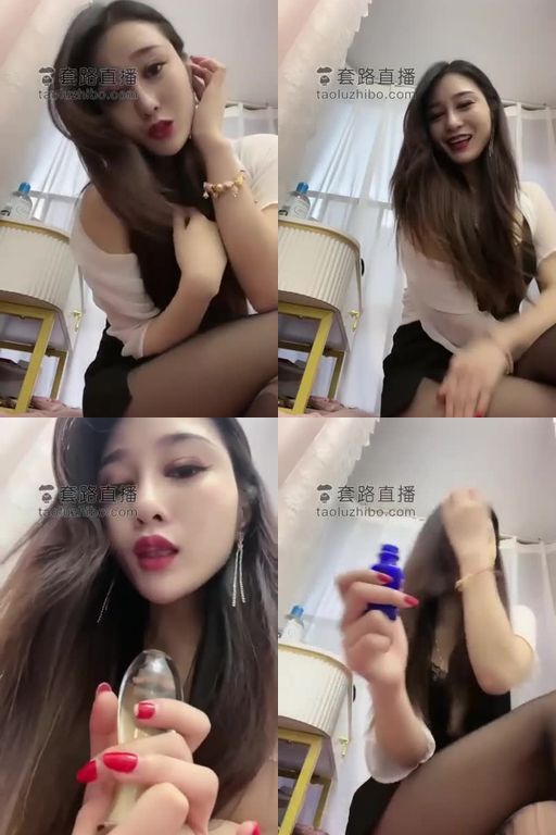 安妮女王-第一视角-Rs绿场