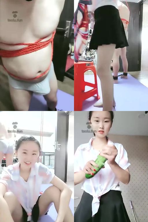 小小小魔女S-捆绑蒙眼踢打加洋葱