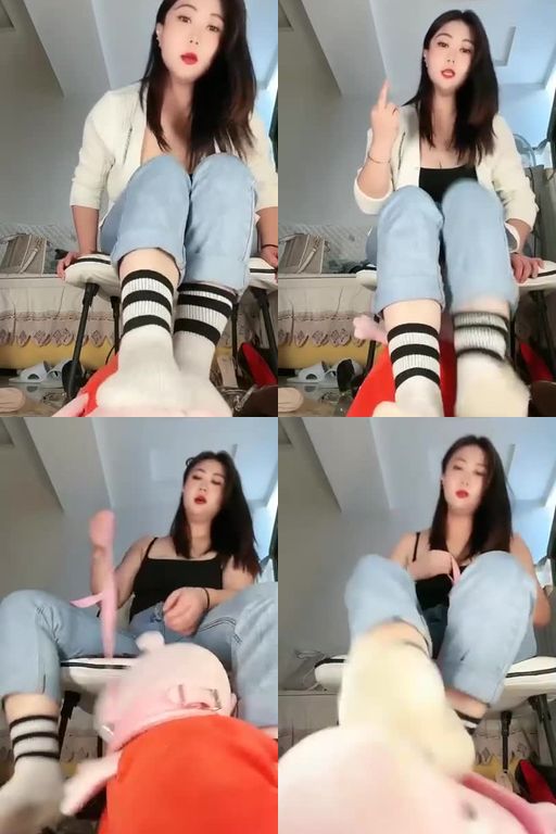 小怪兽-第一视角_鞋子脏了,废物擦干净点!