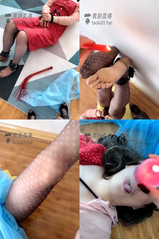 思诺-疼死你这个下贱的CD狗奴才