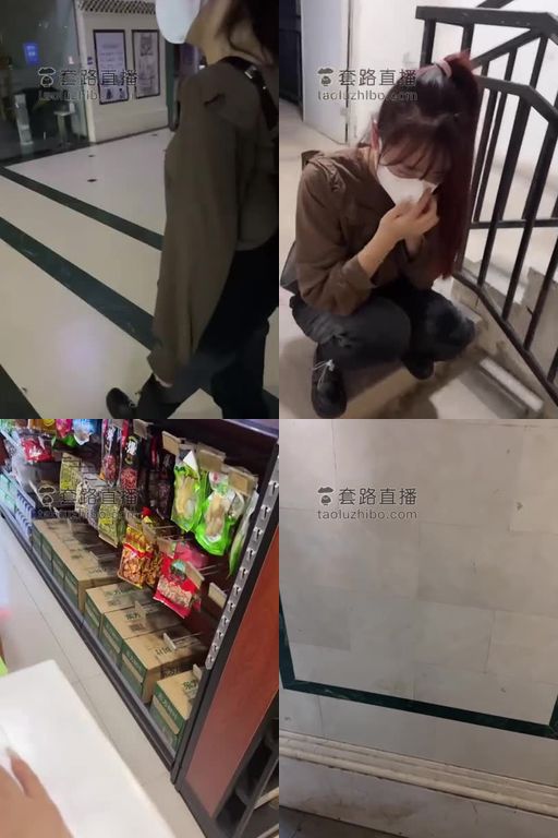 橘子没熟-户外街头46分钟户外漂亮闺蜜做狗