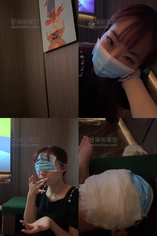 橘子没熟-腹黑玩木构加官窒息沐足店调母狗