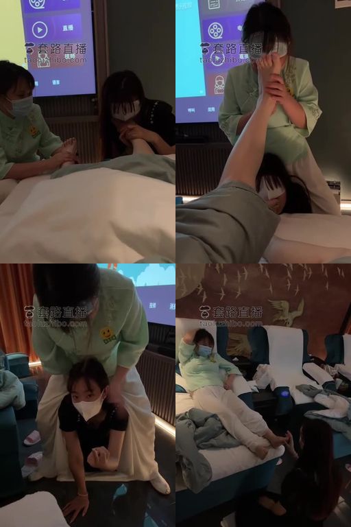 橘子没熟-足浴店开发技师玩女奴32分钟足浴店开发技师玩女慕