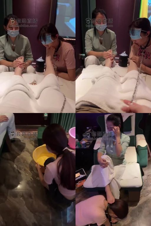 橘子没熟-足浴店开发技师玩女奴50分钟母狗沐足店伺候我