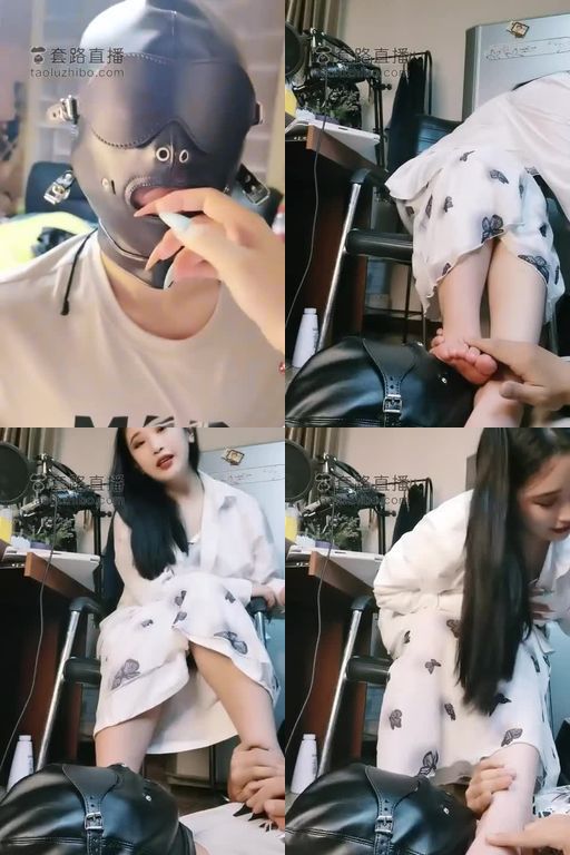 小羊S-可怜的地毯