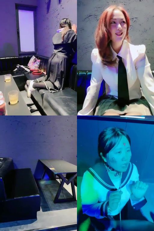 御萝大人-SM主题酒吧公开处刑女奴闺蜜