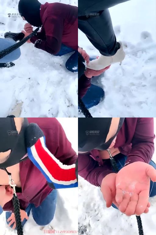 思诺-和妈妈学弟野玩,舔高跟上的雪好羞辱