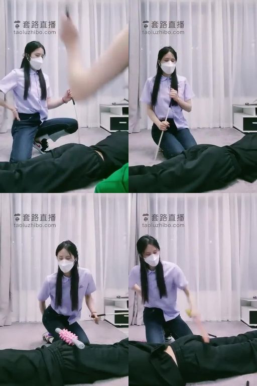 清见S-纯SP藤条63分钟