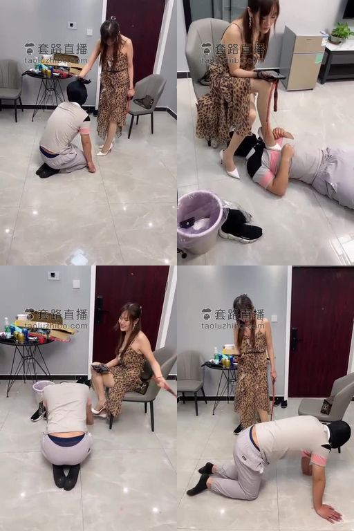 牙乖乖-重度鞭打专场