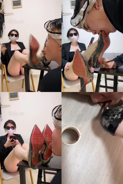 甜心教主-超脏鞋底泥口水圣水46分钟超脏泥巴鞋底混合口水圣水舔