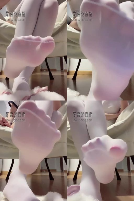 绘子学姐-第一视角久违的白丝,超可爱棉拖鞋,太诱惑啦