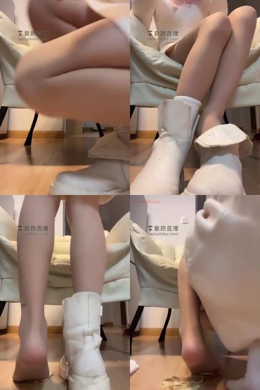 绘子学姐-第一视角吐司面包鞋垫儿白靴棉袜肉丝很美味吧