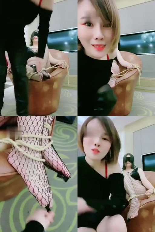 美丝大大-捆绑调教性感小女m