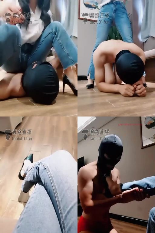 舒钰Sss-重口:sp耳光红金圣水高跟踩踏踢蛋,重度磕头