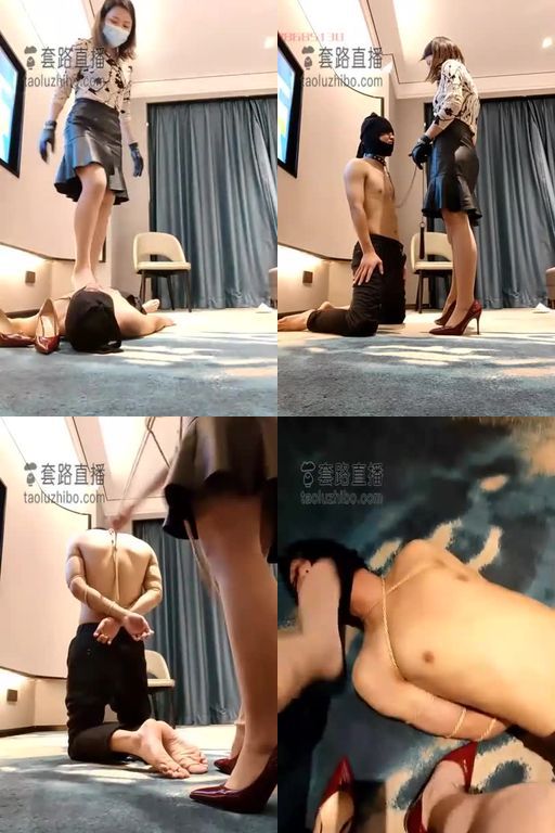 芒果S-虐迟到的狗