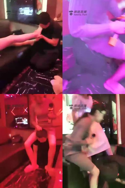 苏曼-KTV惩罚双狗16分钟15