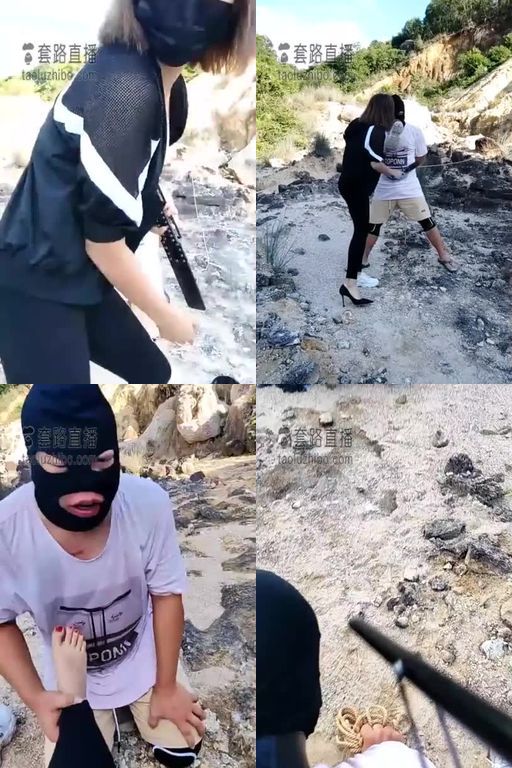莫妮卡-户外提档50分钟户外重度踢踹狠虐野外捆绑遛狗玉足拧狗头窒息