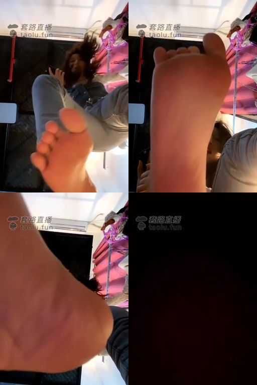 西怡-第一视角女巨人,让你像个蚂蚁一样活在脚下