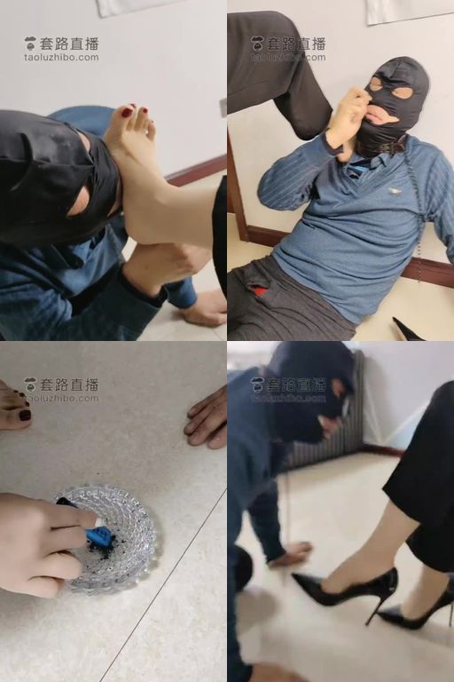 辣姐-50岁老头儿二进宫110分钟调老狗