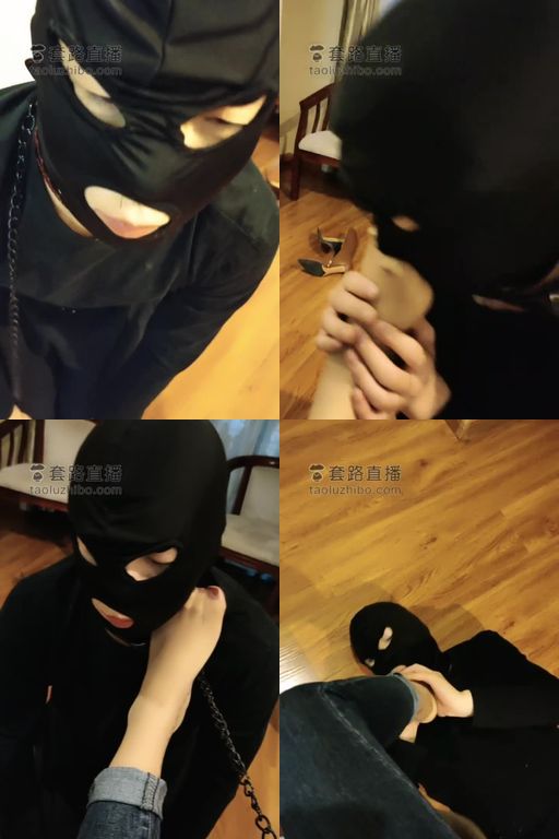 辣姐-又是一条小白76分钟