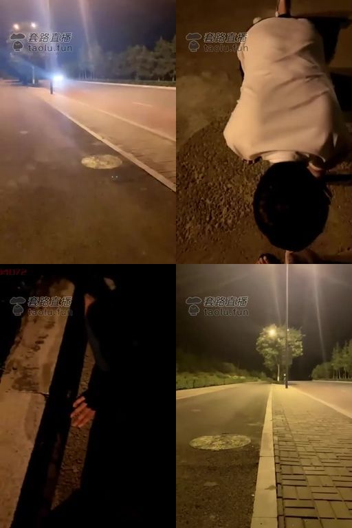 酒神大人-户外套路滴滴司机,威胁,真实随机素人?