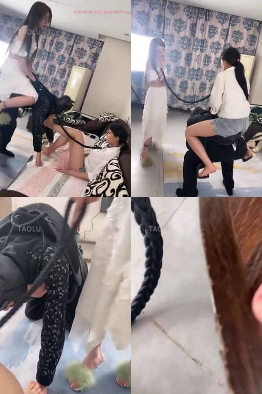 领主老大-带女奴正规专业骑马,骑马中舔脚,圣水强制