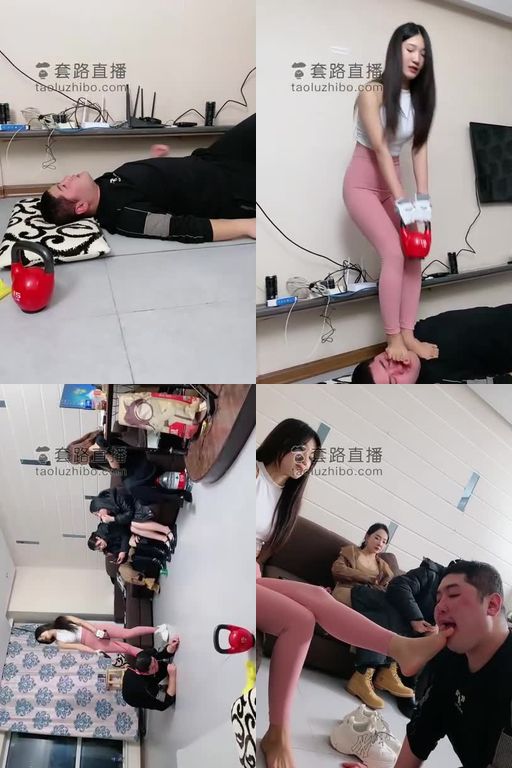 麋鹿银儿-健身最高级垫子一小时54分钟当着素人面tj踩踏骑马虐打