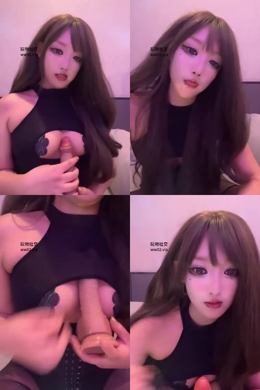 AIU-第一视角-胸榨口水臀榨