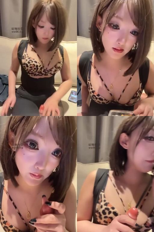 AIU-第一视角-臀炸