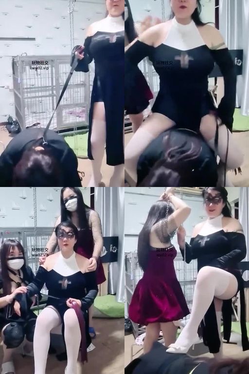 冰魂S-两个幕狗!该伺候主人了_恶毒继母虐待两狗女儿