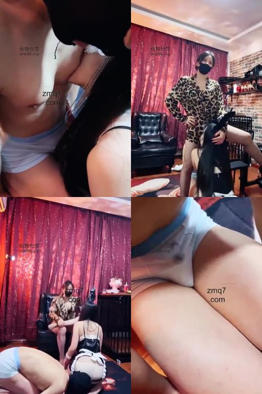 冷颜-指挥小母狗殴打调戏公狗